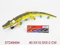ST249494 - 电动鳄鱼（2色混装）