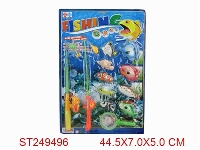 ST249496 - FISHING