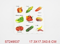 ST249537 - 英文蔬菜篇拼图