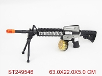 ST249546 - B/O GUN