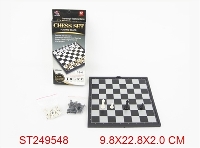 ST249548 - 折叠磁性国际象棋/黑白色