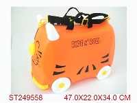 ST249558 - TRAVELLING CASE