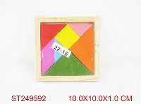 ST249592 - 七色巧板拼图
