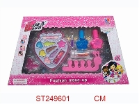 ST249601 - 儿童化妆品组合
