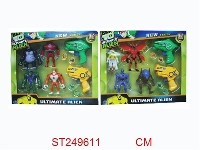 ST249611 - BEN10套装