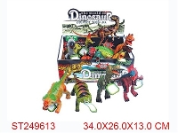 ST249613 - DINOSAUR