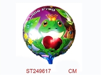 ST249617 - 18寸充气青蛙