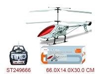 ST249666 - 3CH R/C HELICOPTER W/GYRO