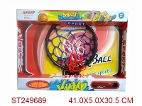 ST249689 - 木制篮球板