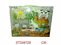 ST249729 - ANIMAL SET