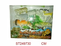 ST249730 - ANIMAL SET