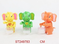ST249783 - WIND UP ELEPHANT WITH DRUM CANDY TOY (MIXED 3 COLORS)