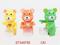 ST249785 - WIND UP BEAR WITH DRUM CANDY TOY (MIXED 3 COLORS)