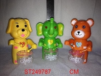 ST249787 - WIND UP ANIMAL WITH DRUM CANDY TOY (MIXED 3 COLORS)