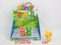 ST249789 - WIND UP ANIMAL WITH DRUM CANDY TOY
