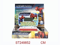 ST249852 - 西文学习机（蜘蛛侠）