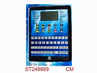 ST249869 - ipad英西文学习机