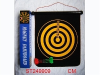 ST249909 - 17寸标靶