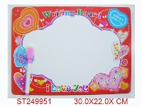 ST249951 - 心形写字板