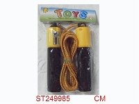 ST249985 - 海绵计数单皮绳