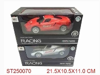 ST250070 - 4/W R/C CAR WITH LIGHT