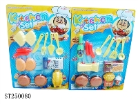 ST250080 - COOKING SET(2ASTD)