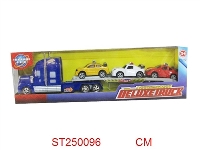 ST250096 - FRICTION TRUCK（4C）