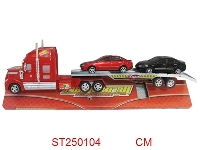 ST250104 - FRICTION TRUCK（4C）