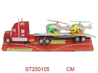 ST250105 - FRICTION TRUCK（4C）