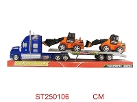 ST250106 - FRICTION TRUCK（4C）