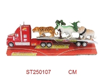 ST250107 - FRICTION TRUCK（4C）