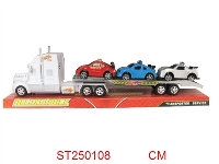 ST250108 - FRICTION TRUCK（4C）