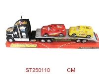 ST250110 - FRICTION TRUCK（4C）