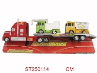 ST250114 - FRICTION TRUCK（4C）