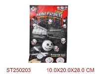 ST250203 - R/C SKULL