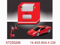 ST250206 - 1：32 SCALE R/C CAR