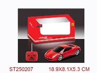 ST250207 - 1:24 R/C CAR