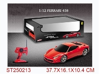 ST250213 - 1：12 R/C CAR