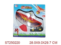 ST250220 - R/C BIRDS