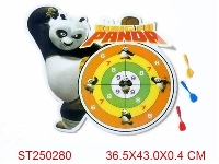 ST250280 - 磁性可爱卡通功夫熊猫镖靶