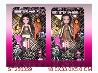ST250359 - MONSTER GIRL