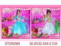 ST250384 - PRETTY GIRL