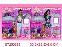 ST250385 - PRETTY GIRL