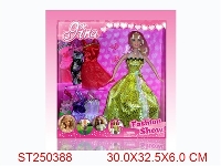 ST250388 - PRETTY GIRL