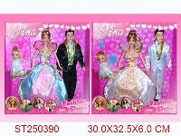 ST250390 - PRETTY GIRL