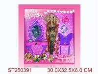 ST250391 - ZINA MERMAID+TABLE+CHAIR