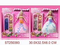 ST250393 - PRETTY GIRL