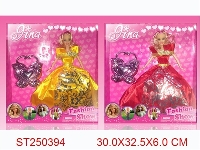 ST250394 - PRETTY GIRL