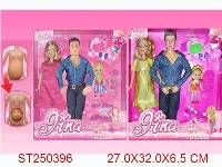 ST250396 - PRETTY GIRL