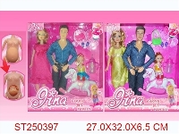 ST250397 - PRETTY GIRL